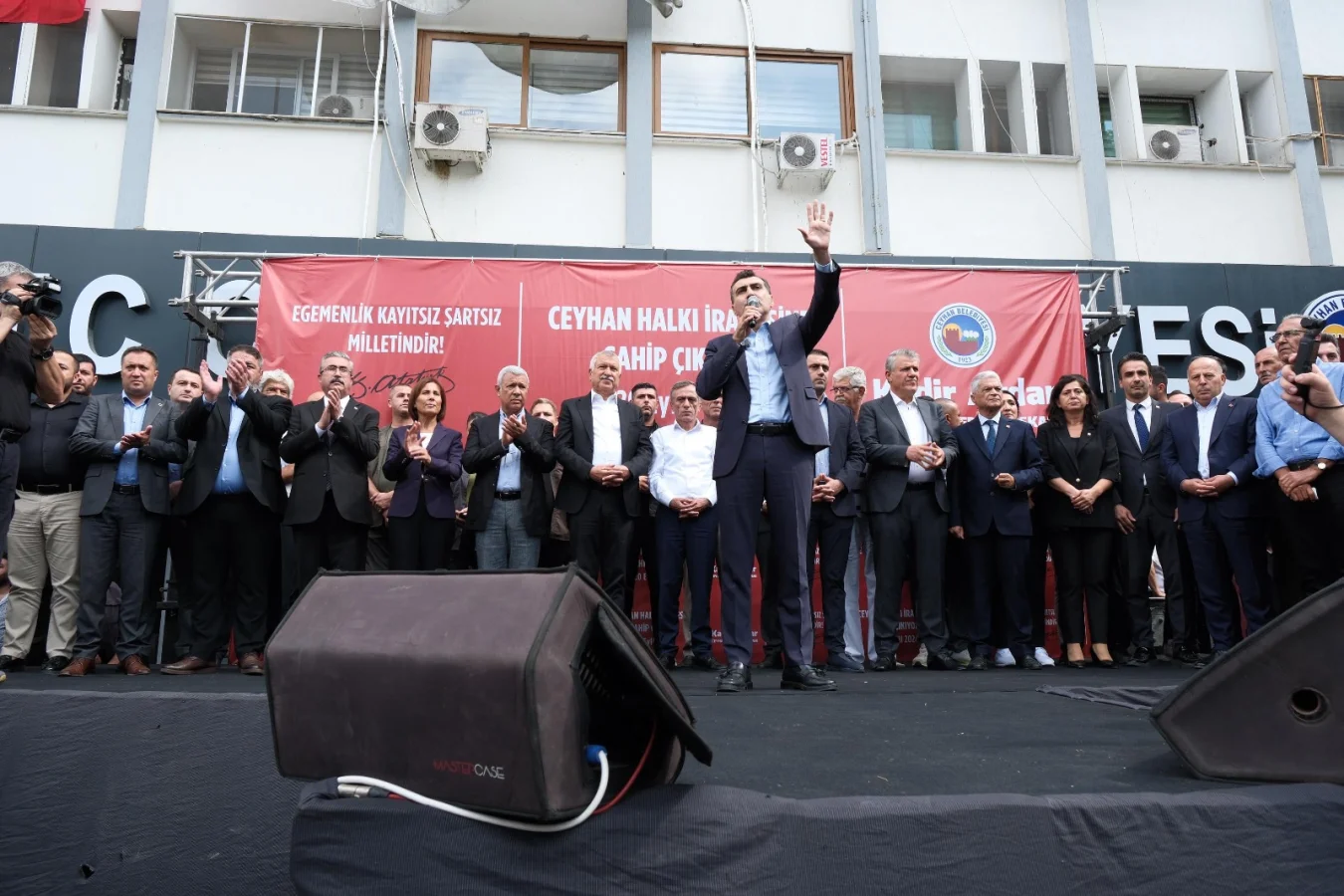 CHP Adana İl Başkanlığı’ndan, Aydar hakkındaki mahkeme kararına tepki